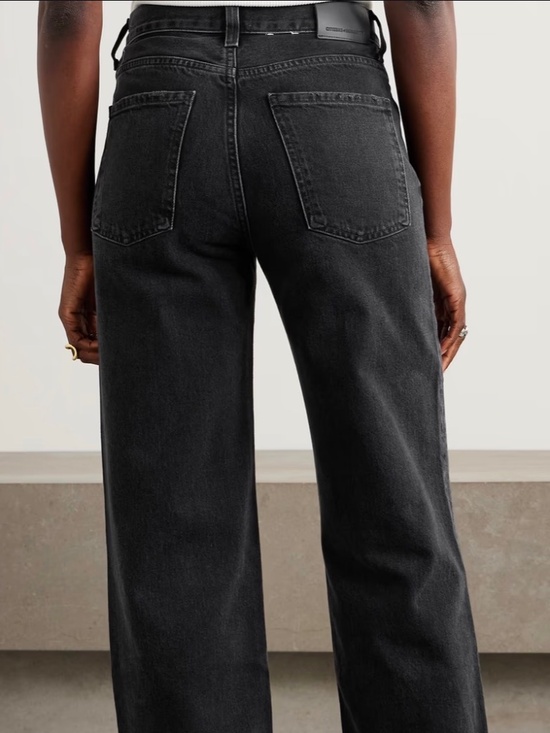 Citizens Of Humanity Denim - Citizens of Humanity Annina high-rise wide-leg jeans - 32